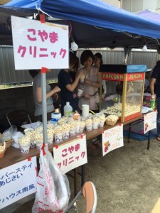 夏祭り３