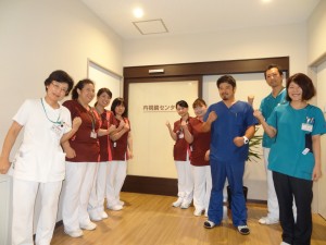 内視鏡センター 若さあふれる元気で明るいスタッフ