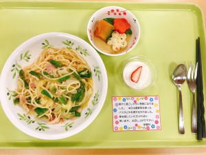 ブログ用パスタ