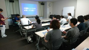 院内研修１