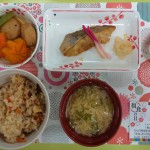 和食の日　ブログ用