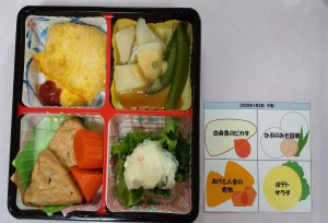 おせち⑥ブログ用