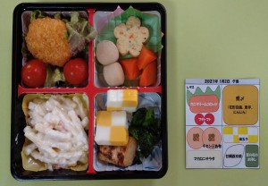 おせち④ブログ用