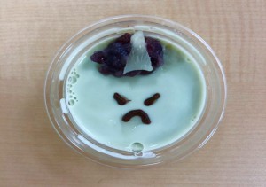 節分　ブログ用②