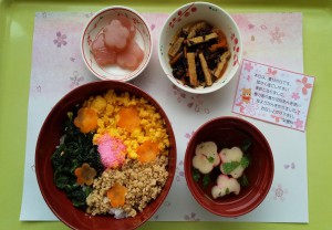 春分の日　ブログ用①