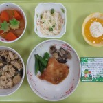 山の日ブログ用①