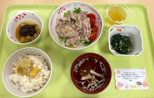 重陽の節句　ブログ用①