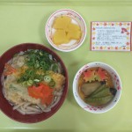 さつまいもの日　ブログ用①