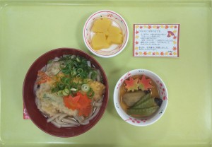 さつまいもの日　ブログ用①