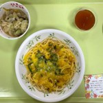 秋の行楽ブログ用①