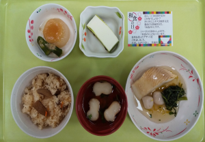 和食の日ブログ用