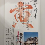 PXL_20211228_015614720