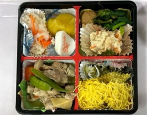 おせちブログ用②