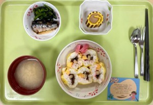 節分ブログ用①