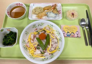 ひなまつりブログ用①