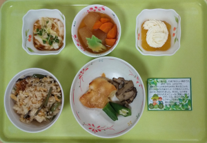 山の日　ブログ用①