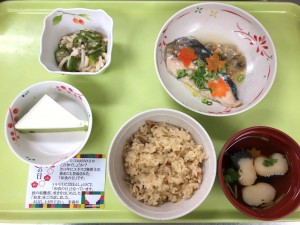 和食の日ブログ用①