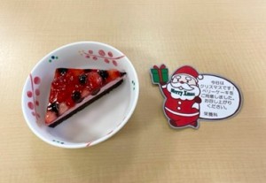 クリスマス　ブログ用②