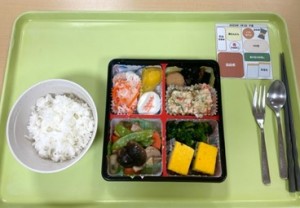 1.1　おせちブログ用③