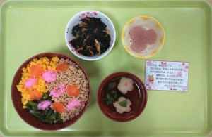 春分の日ブログ用2